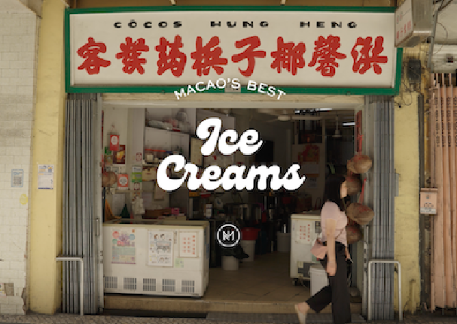 Your guide to Macao’s best independent ice cream spots